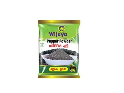 Black Pepper