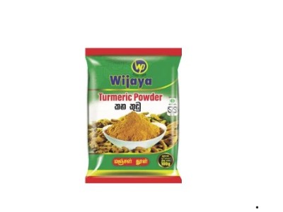 Turmeric